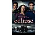 The Twilight Saga: Eclipse