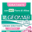 Geomar Crema idratante lenitiva