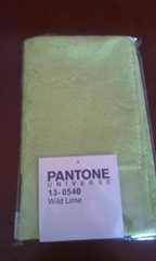 Asciugamani bagno Bassetti Pantone 30x50